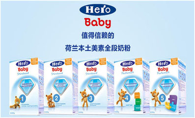 國際媽咪育兒 母嬰用品選購與使用指南